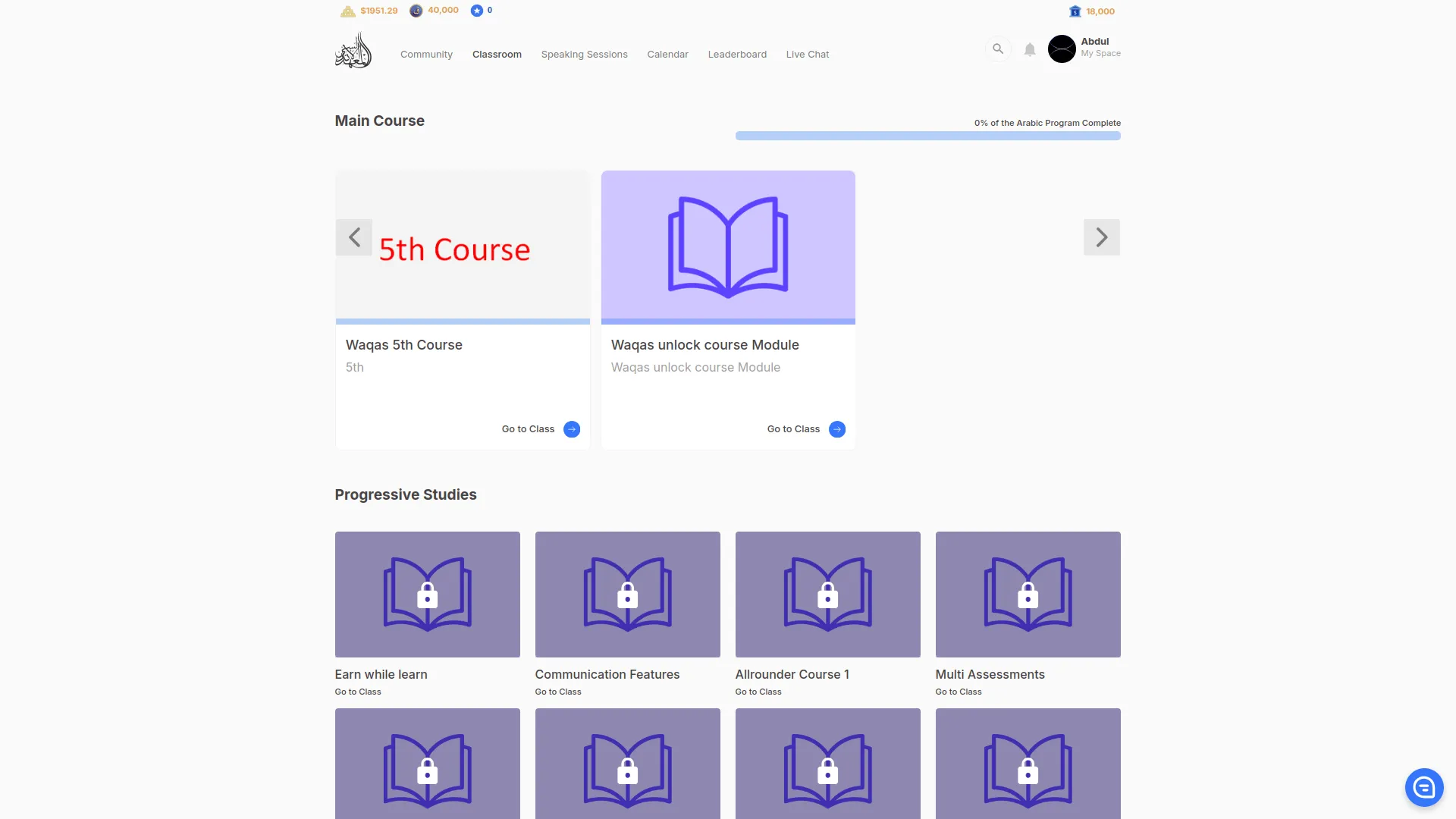 project screenshot