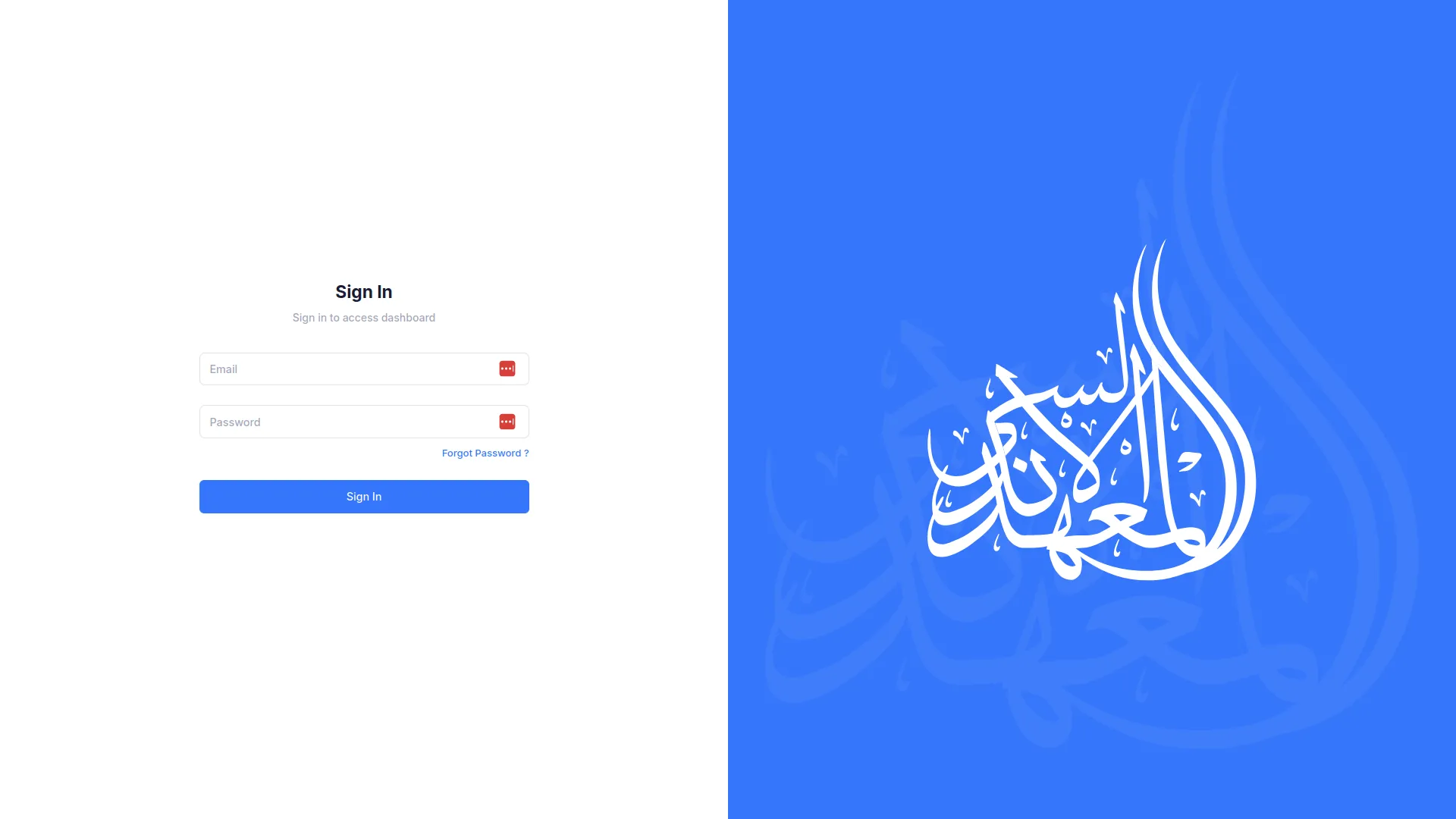 project screenshot